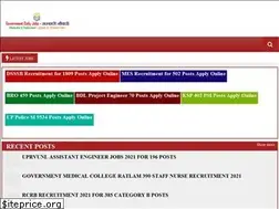 Sites similar to governmentdailyjobs.com