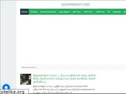 Sites similar to governmentvacancies.in