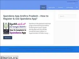 Sites similar to governmentyojana.in