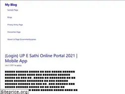 Sites similar to governmentyojanas.com