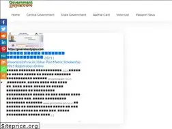 Sites similar to governmentyojna.com