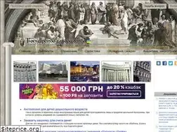 Sites similar to govforc.com