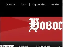 Sites similar to govgos.ru
