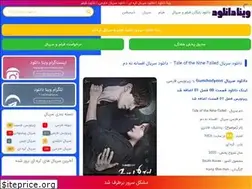Sites similar to govinadl.xyz