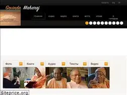 Sites similar to govindamaharaj.com