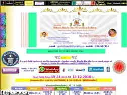 Sites similar to govinddevji.net