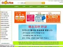 Sites similar to govita.co.kr