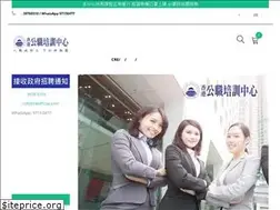 Sites similar to govjob100.com