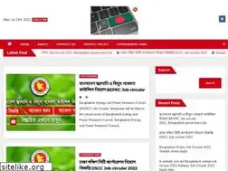 Sites similar to govjobsbd.com