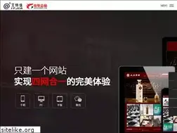 Sites similar to govland.cn