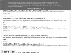 Sites similar to govmodelpaper.in