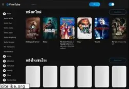 Sites similar to govmovie.org