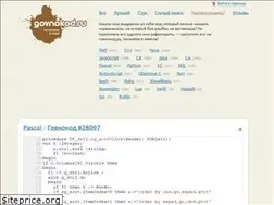 Sites similar to govnokod.ru