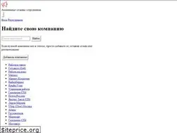 Sites similar to govorimorabote.ru