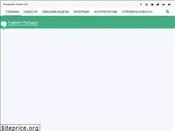 Sites similar to govoritmagadan.ru