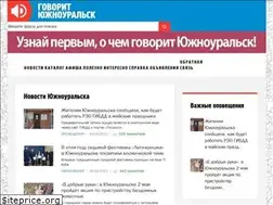 Sites similar to govorituzhnik.ru