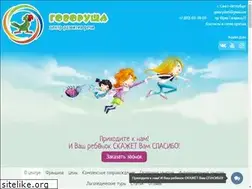 Sites similar to govorysha.ru