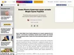 Sites similar to govoryt-ukraina.tv