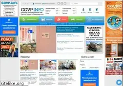 Sites similar to govp.info