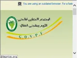 Sites similar to govpf.com.tn