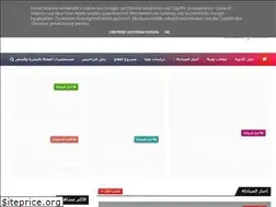 Sites similar to govphsyns.com