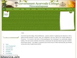 Sites similar to govtayurvedacollegetvm.nic.in