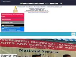 Sites similar to govtcccollegepatan.in