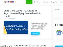 Sites similar to govtdisha.com