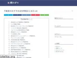 Sites similar to govtexamjobs.com