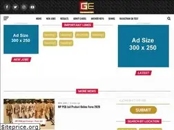 Sites similar to govtexamresults.com