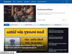 Sites similar to govtjobnews.in