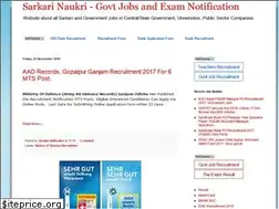 Sites similar to govtjobnotification.in