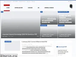 Sites similar to govtjobpdf.com