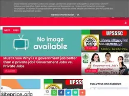 Sites similar to govtjobsify.blogspot.com