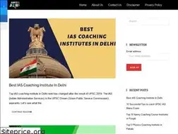 Sites similar to govtjobtips.in