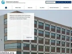 Sites similar to govtlab.gov.hk