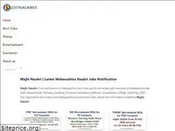 Sites similar to govtnaukries.com