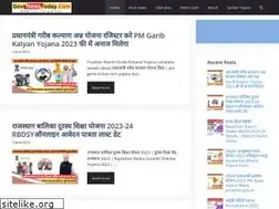 Sites similar to govtnewstoday.com