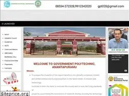 Sites similar to govtpolyananthapur.ac.in