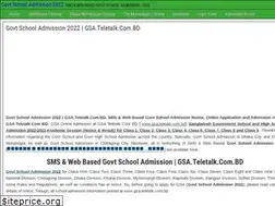 Sites similar to govtschooladmission.com