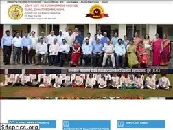 Sites similar to govtsciencecollegedurg.ac.in