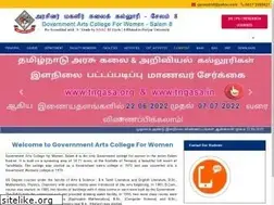 Sites similar to govtwomencollegeslm8.org