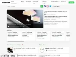 Sites similar to govzalla.com