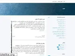Sites similar to gow4.blogsky.com