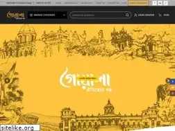 Sites similar to gowalafoods.com