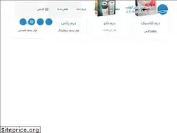 Sites similar to gowarab.com