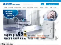 Sites similar to gowater.com.tw