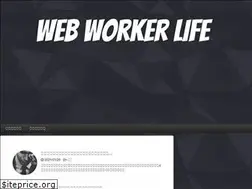 Sites similar to gowebwork.net