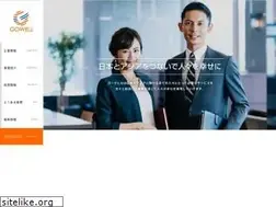 Sites similar to gowell-japan.com