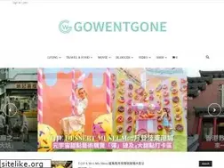 Sites similar to gowentgone.net